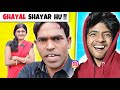 Vijay ghayal shayar Roast Shayari to Shayari reply