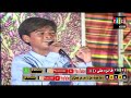 Kujh Yaad Athai Ya Naa Ahsan Ali Sakhirari Old Song
