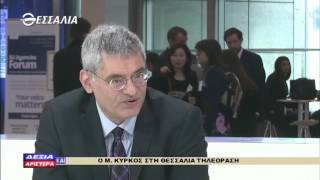 ΔΕΞΙΑ ΚΑΙ ΑΡΙΣΤΕΡΑ Μ.ΚΥΡΚΟΣ 15 12 2016
