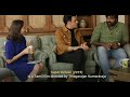 Ranveer & Vijay sethupathi about super deluxe Rasu kutty