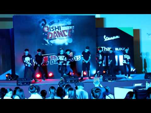 OISHI cover dance Audition 1st Day -BRUTE