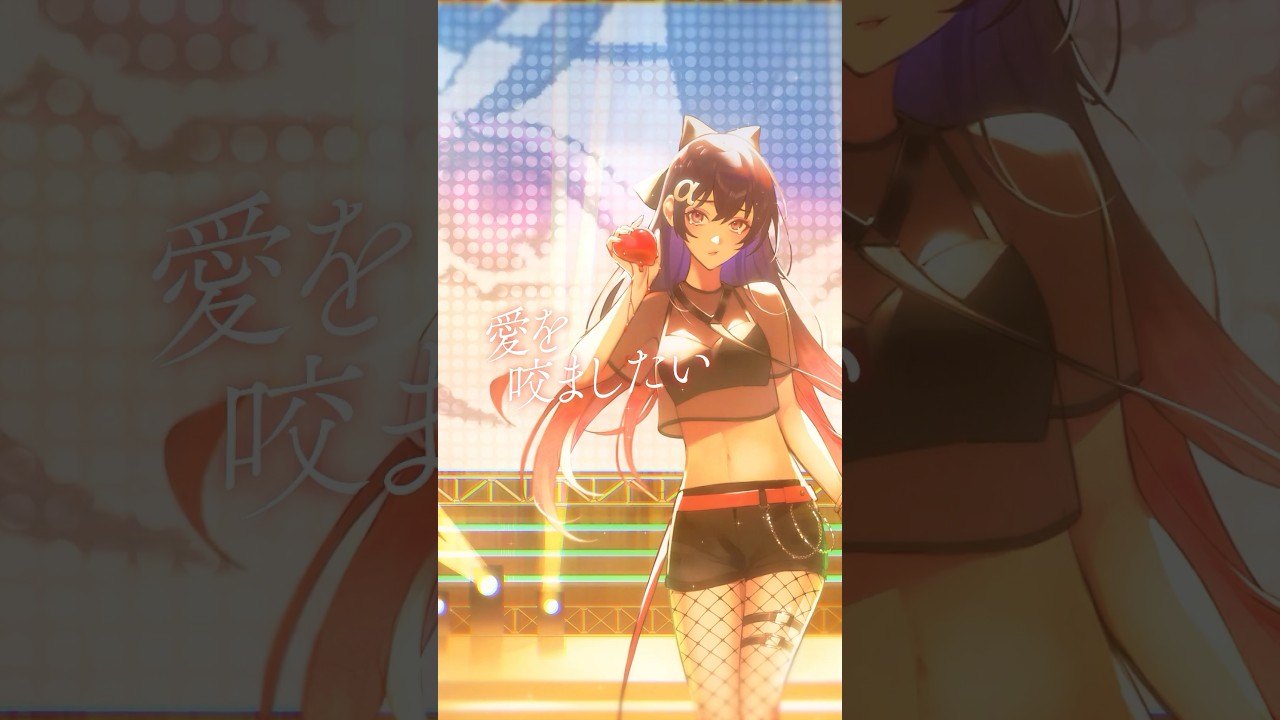 活動10周年記念日！新曲「kiss me」リリース！！#あるふぁきゅん #ニト #kissme #NewMusic #おすすめ #あるふぁきゅん_kissme #shorts