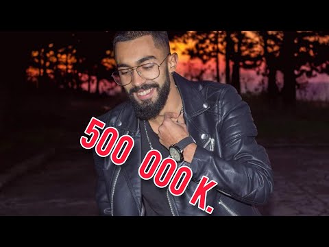 ERDJOO - RAZKUSAN / Ерджоо - Разкъсан (BG COVER)