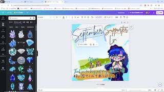 Desktop