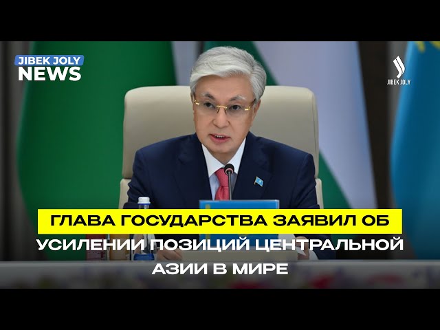 Главные новости 31.07.2026 г.