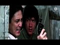 Police Story 1985 Tamil Scene