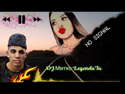 Şiki Şiki baba - "Remix Tallava" (Dj Митко LegendaTa) 🎶