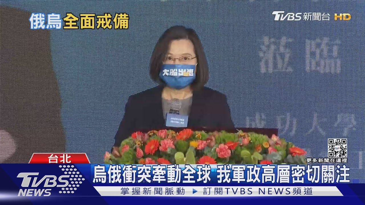 烏克蘭喜劇演員總統上演寫實悲劇!歐美承諾淪空談 台該警惕?
