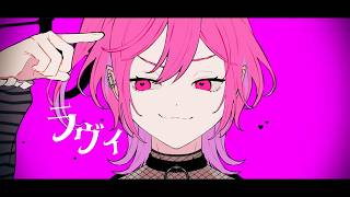 ラヴィ（cover）shack