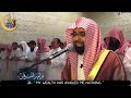 Emotional Quran Recitation Surah Al Haqqah Nasser Al Qatami English Translation