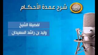 صورة وفي الركاز الخمس 5 -1 -1437