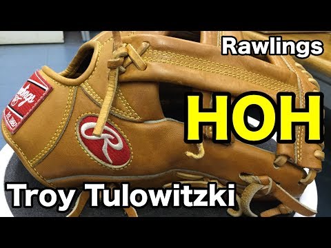トロイ・トゥロウィツキー Rawlings HOH (Troy Tulowitzki model) #1561 Video