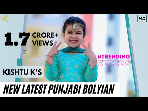 Latest Punjabi Boliyan By Kishtu K | Lae Sunla Bhenji (2021) | Kishtu_k #punjabireels  #punjabisuits