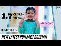 Latest Punjabi Boliyan By Kishtu K | Lae Sunla Bhenji (2021) | Kishtu_k #punjabireels  #punjabisuits