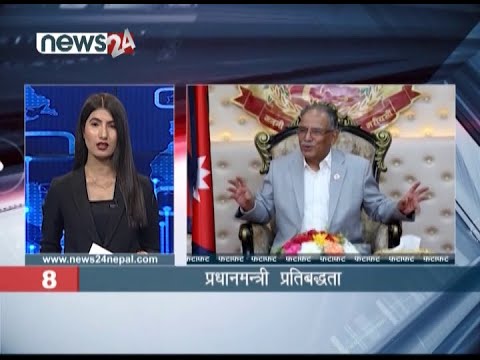 EVENING NEWS FATAFAT - NEWS24 TV