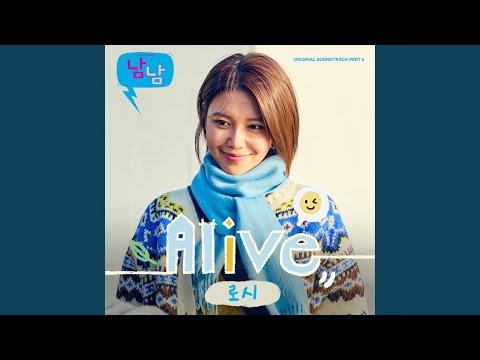 Video thumbnail for Alive (Instrumental)