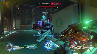 ［オーバーウォッチ］交流戦終わったからハルトでソロランクマ