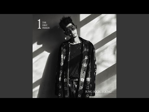 Me and You (나와 너) (feat.Jang Hyejin) (장혜진)