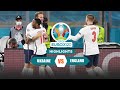 Ukraine | 0 ● 4 | England💥 Quarte+Final | ⚽🏆#Euro 2020 FHD 💥[ EXTENDED HIGHLIGHTS ]