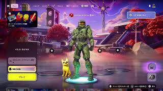 Fortniteやる👊😃💕
