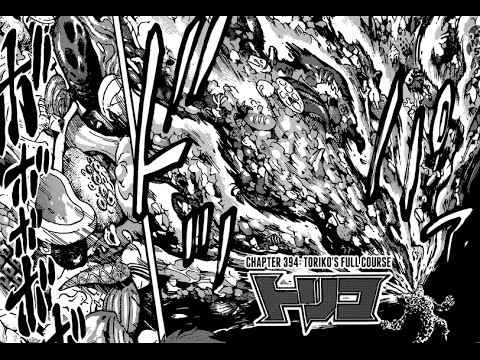 Toriko Chapter 394 Live Reaction - Toriko's Full Course