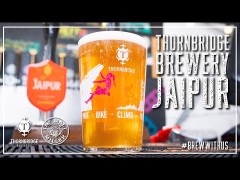 JAIPUR BY THORNBRIDGE BREWERY | BREW WITH US PART 1 - BREWERY TOUR