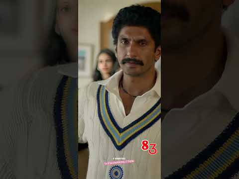 83 Would cup Full screen video SARWAN PRODUCTION EDITING GRAPHIC