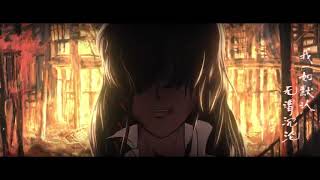 Cover art for Lian Cheng Ci