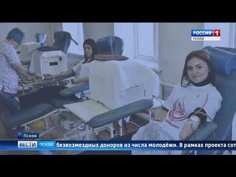 Видео-готовы поделиться кровью: Красный крест подвёл итоги проекта «Я твой донор»