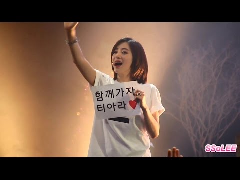 [Fancam] 141225 티아라 (T-ARA) - 21. Bye Bye @ 7pm By SSoLEE