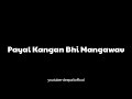 52 Gaj Ka Daman Lyrics Whatsapp Status Haryanvi Song Haryanvi Status New Latest