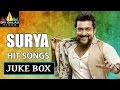 Surya Hit Songs Jukebox Video Songs Back To Back Sri Balaji Video