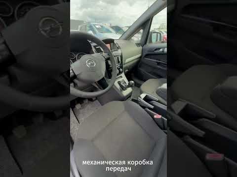 фото opel zafira b рестайлинг 0