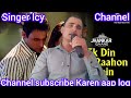 Ek Din Teri Raahon Mein Lyrical - Naqaab | Javed Ali | Bobby Deol, Urvashi Sharrma, Akshaye | Pritam