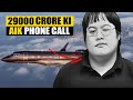 Thief who stole $3.5 billion but lost all in one phone call DEFAULT Thumbnail