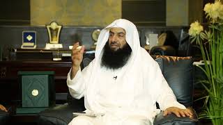 صورة فوائد بينات 1438هـ 21 اليقين أعلى درجات العلم