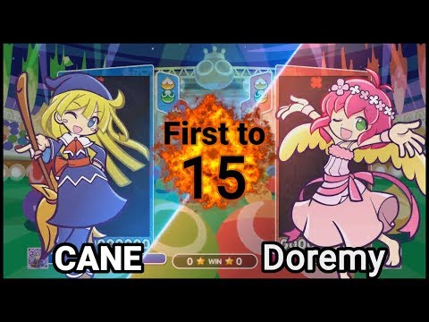 Puyo Champions - Cane Vs Doremy FT15