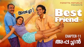 Download lagu അപ്പച്ചൻ 🤗❤️  | Best Friend Episode 11 | Malayalam Couple Series | Porotta Republic mp3