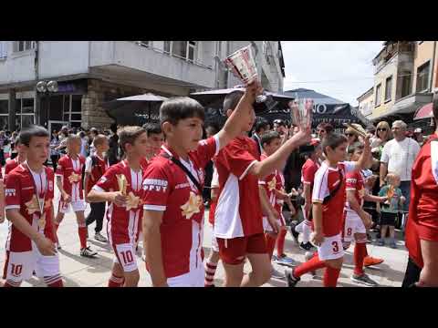 24 май - ФК Вихър Айтос