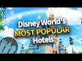 Ultimate Guide to Disney World's Most Popular Hotels -- Moderate Resorts