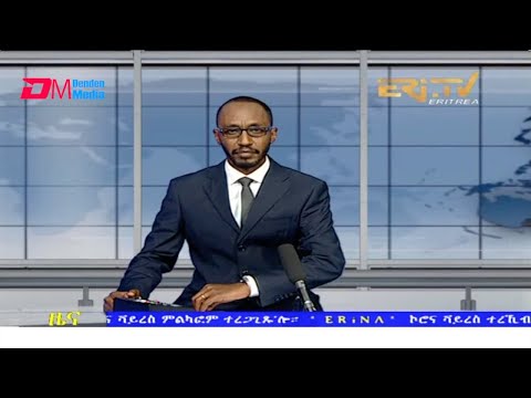 Midday News in Tigrinya for November 19, 2021 - ERi-TV, Eritrea