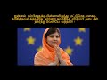 Women S Day Song Tamil