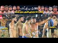 Dhilon Ali Shan Qadirabad Club Hafiz Faryad Club Best Match Gojra Chak 300 JB Big Match 2025