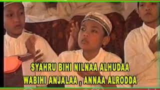 Download lagu Full Album Sholawat Al Madaniyah Group Album Kerinduan Hati mp3