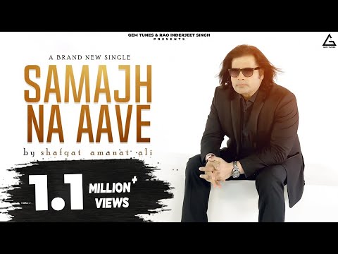 Samajh Na Aave