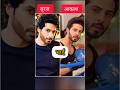 Jagriti Sapna V S Suraj Akash Jagriti Ek Nayi Subah Newshorts Trending Viral