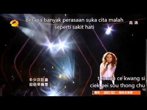 chun cai (terjemahan)