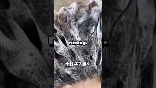 😱🌊 Salt Water + This Trick = Perfect Hair 💫✨ #beautyhacks #viral #shorts