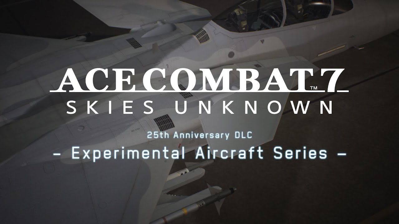 25th Anniversary DLC - Experimental Aircraft Series - ãƒ†ã‚£ã‚¶ãƒ¼ãƒˆãƒ¬ãƒ¼ãƒ©ãƒ¼ - YouTube