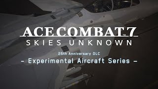 [情報] 空戰奇兵7 ACE COMBAT 新付費DLC 